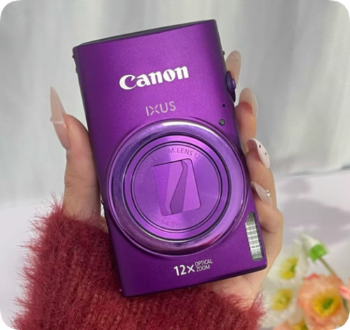 Canon powershot ixus 265 - ixus,